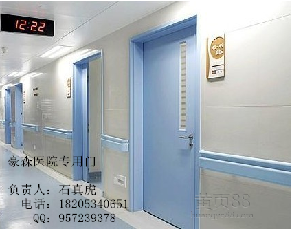 四川南充市中心醫院