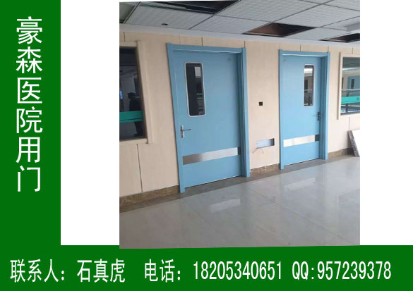 安徽太和縣人民醫院