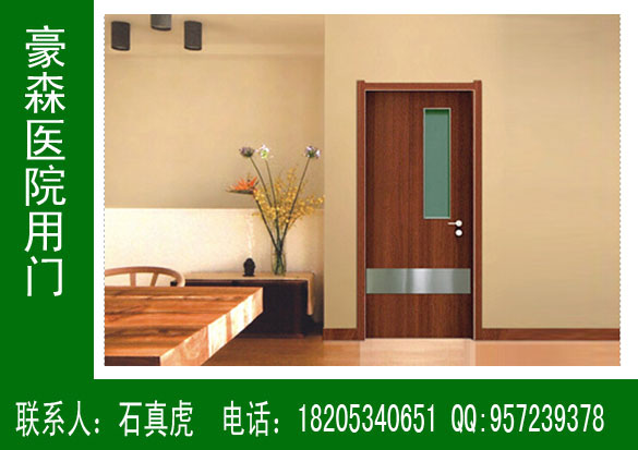 醫院門款式，醫院門設計，醫院門圖片