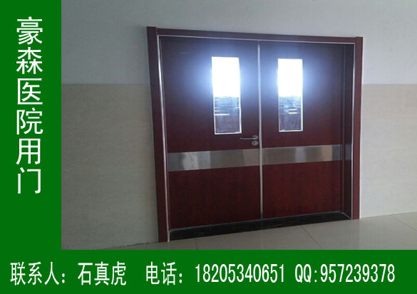 醫院專用門