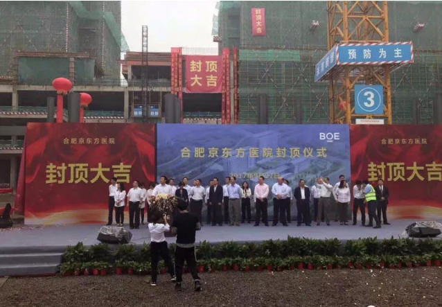 醫院病房專用門