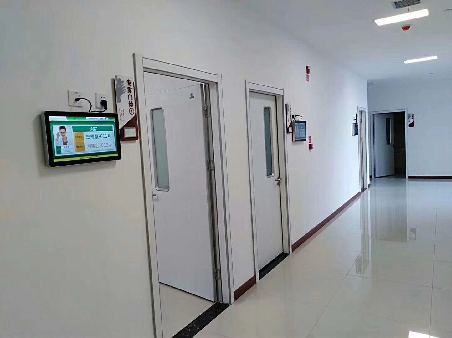 醫院專用門