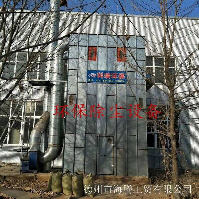 醫(yī)院專(zhuān)用門(mén)